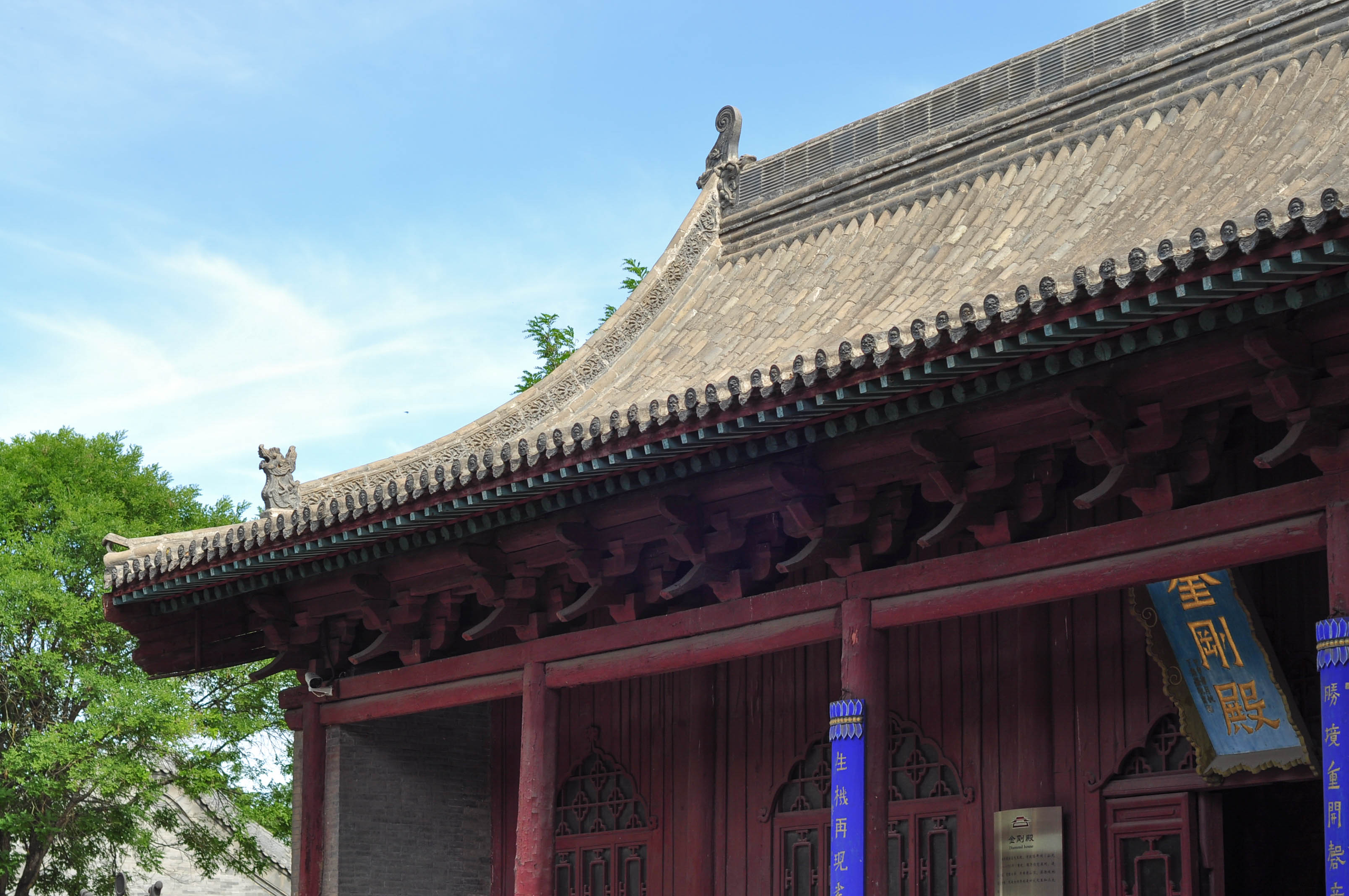 金刚殿