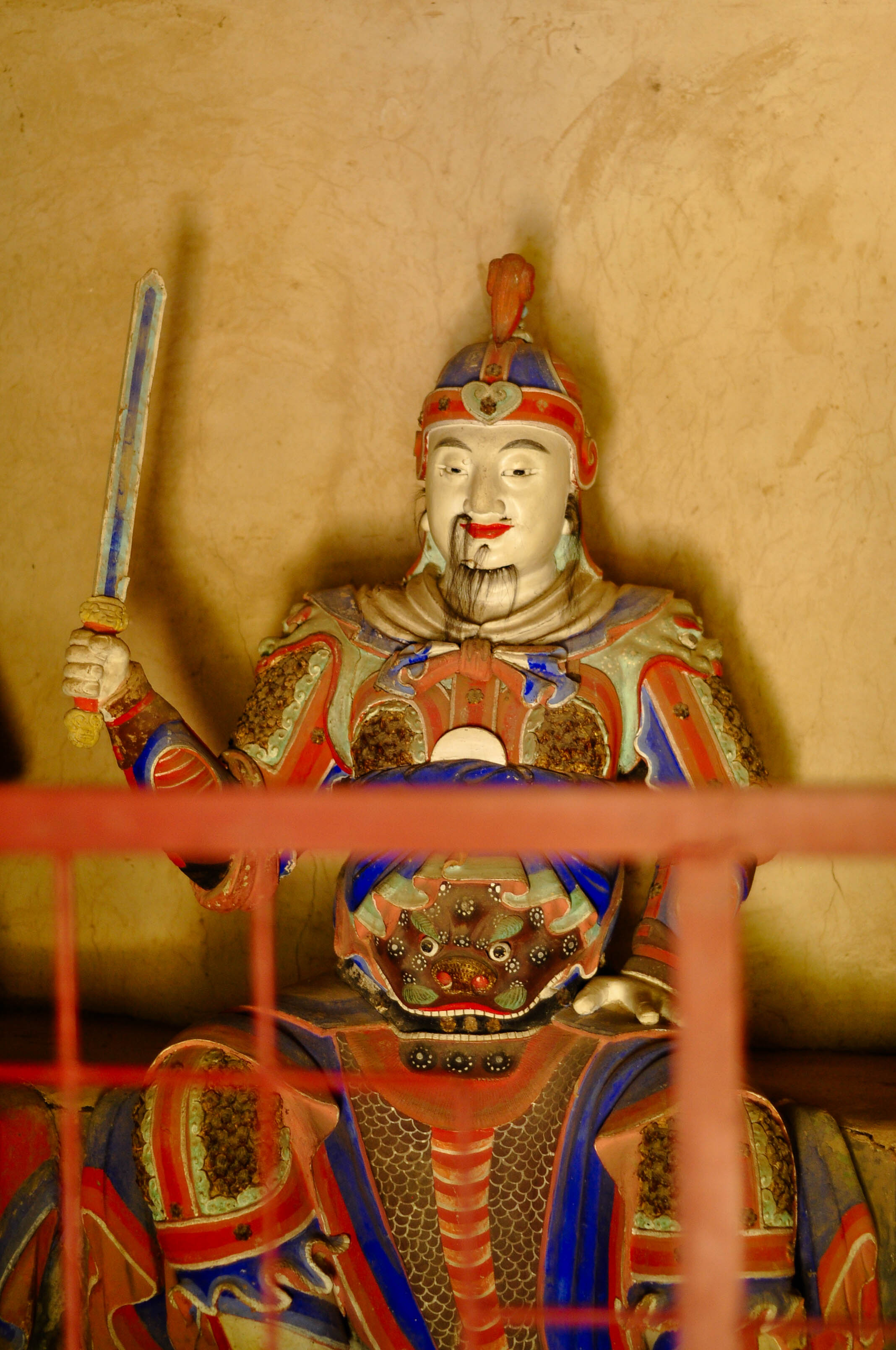 伽蓝